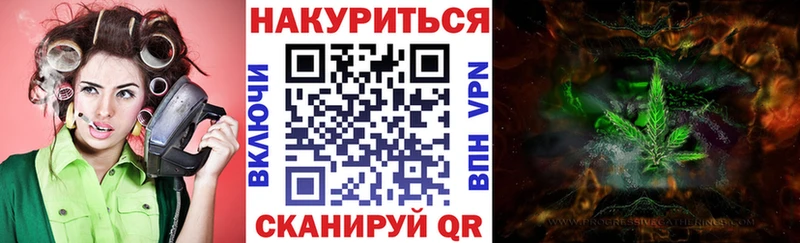 Где продают наркотики Саратов Каннабис Псилоцибиновые грибы ГАШИШ