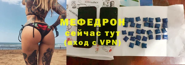 apvp Горняк