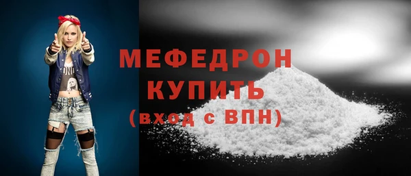 apvp Горняк