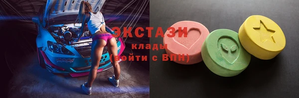 прущая мука Горнозаводск