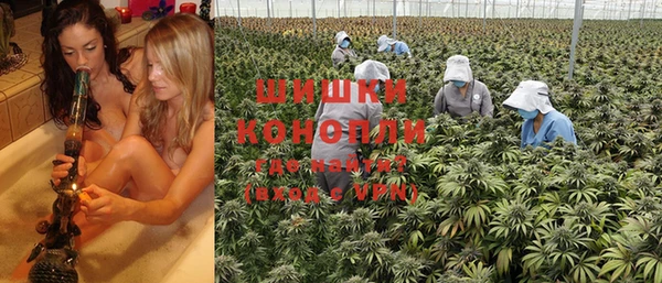прущая мука Горнозаводск