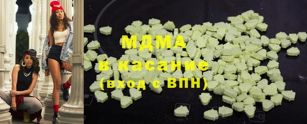 apvp Горняк