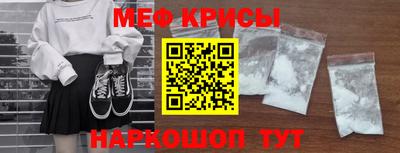 кокаин перу Кулебаки