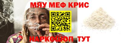 кокаин перу Кулебаки
