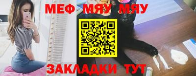 кокаин VHQ Кунгур