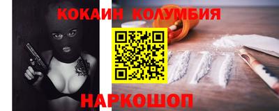 каннабис Кумертау