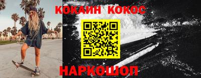 каннабис Кумертау