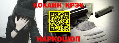 каннабис Кумертау