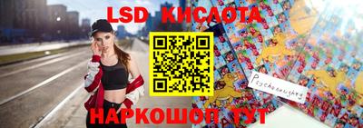 каннабис Кумертау