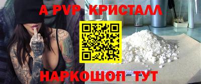 каннабис Кумертау