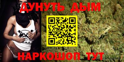 кокаин перу Кулебаки