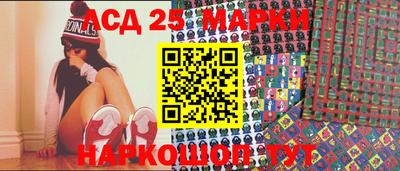 кокаин перу Кулебаки