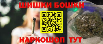 кокаин VHQ Кунгур