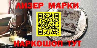 кокаин VHQ Кунгур