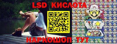 кокаин перу Кулебаки