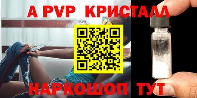 кокаин перу Кулебаки
