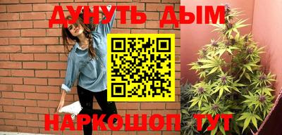 кокаин VHQ Кунгур