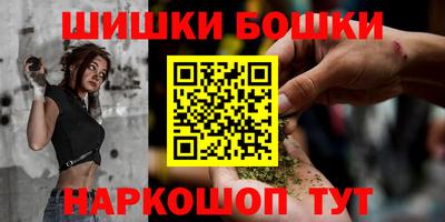 кокаин VHQ Кунгур