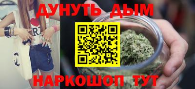 кокаин VHQ Кунгур