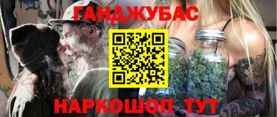 кокаин перу Кулебаки