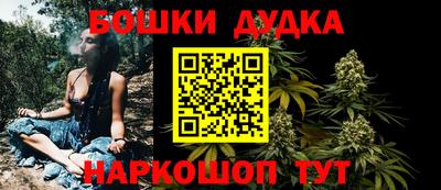 кокаин перу Кулебаки
