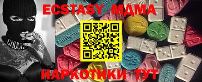 кокаин перу Кулебаки