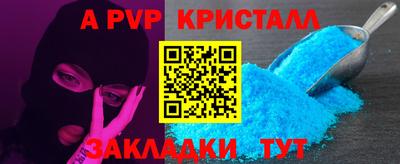 кокаин VHQ Кунгур