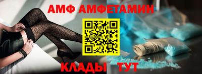 кокаин VHQ Кунгур