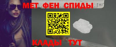 кокаин перу Кулебаки