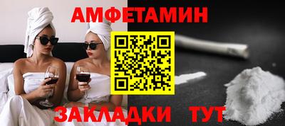 кокаин перу Кулебаки
