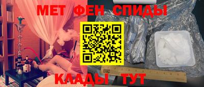 кокаин перу Кулебаки
