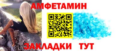кокаин VHQ Кунгур