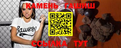 кокаин перу Кулебаки