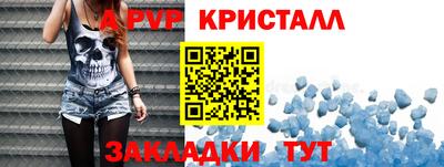 кокаин перу Кулебаки