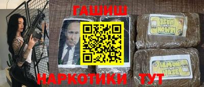 каннабис Кумертау