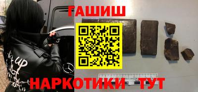 кокаин перу Кулебаки