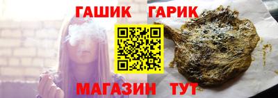 кокаин VHQ Кунгур