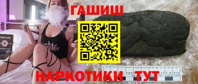 каннабис Кумертау