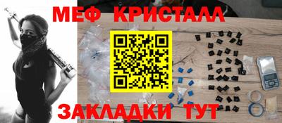 кокаин перу Кулебаки
