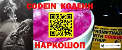 кокаин VHQ Кунгур
