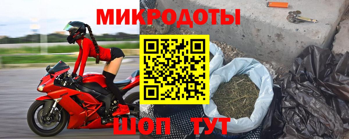 Саратов  наркошоп  Вход с VPN  Псилоцибиновые грибы MAGIC MUSHROOMS  Галлюциногенные грибы Magic Shrooms 